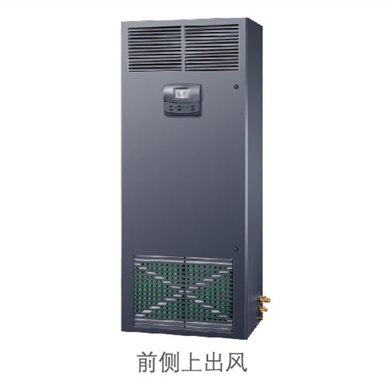 美的空调MAV013T1N00
